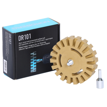 NORDBERG DR101 Диск зачистной резиновый 100 мм ребристый для удаления скотча и остатков клея с адаптером