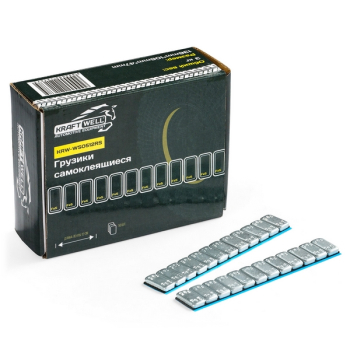 Грузики балансировочные самоклеящиеся 12x5г, L=12см, 50 лент, закругленные KraftWell KRW-WS0512RS