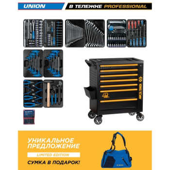KING TONY 9G38-000MR40 Набор инструментов "UNION", 173 предмета, в черной тележке "40 лет King Tony" KING TONY 9G38-000MR40 Набор инструментов "UNION", 173 предмета, в черной тележке "40 лет King Tony"