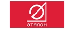 ЭТАЛОН