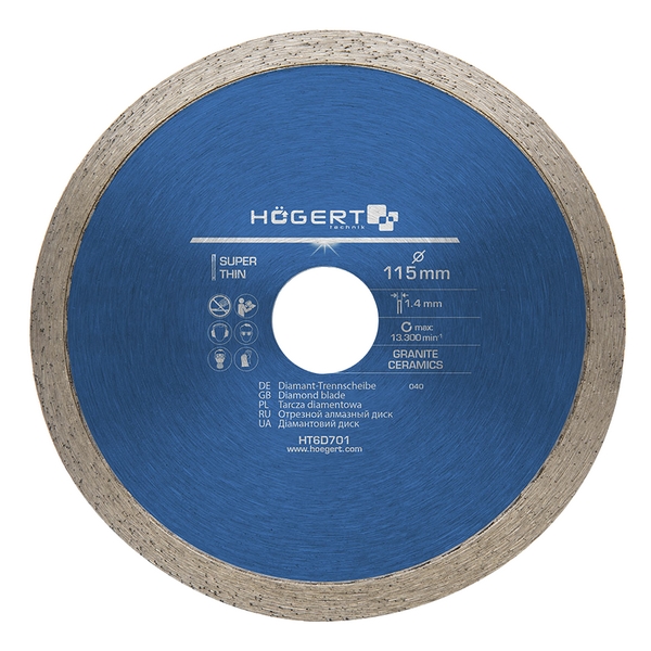 Диск отрезной алмазный для плитки, сплошная кромка, 115x1,4x22,2 мм HOEGERT HT6D701