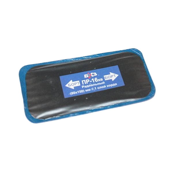 Пластырь радиальный резинокордный для холодной вулканизации 80x150мм (1 сл) БХЗ ПР-16хв