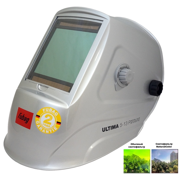 Маска сварщика «хамелеон», зона обзора 100x93 мм, Fubag Ultima 5-13 Panoramic Natural Color