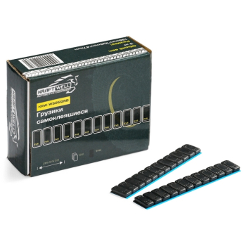 Грузики балансировочные самоклеящиеся черные 12x5г, L=12см, 50 лент, закругленные KraftWell KRW-WS0512RB