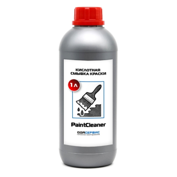 Смывка краски кислотная PaintCleaner, 1 л, ОДА Сервис ODA-26508