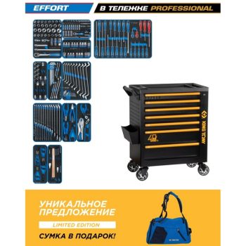 KING TONY 9G38-235MRV40 Набор инструментов "EFFORT", 235 предметов, в черной тележке "40 лет King Tony" KING TONY 9G38-235MRV40 Набор инструментов "EFFORT", 235 предметов, в черной тележке "40 лет King Tony"