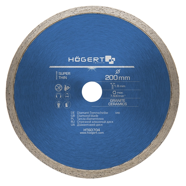 Диск отрезной алмазный для плитки, сплошная кромка, 200x1,8x25,4 мм HOEGERT HT6D704