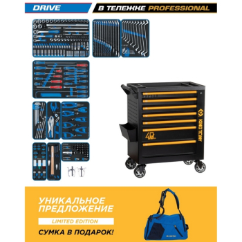 KING TONY 9G38-251MRV40 Набор инструментов "DRIVE", 251 предмет, в черной тележке "40 лет King Tony" KING TONY 9G38-251MRV40 Набор инструментов "DRIVE", 251 предмет, в черной тележке "40 лет King Tony"