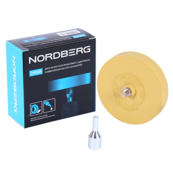 NORDBERG DR88 Диск зачистной резиновый 88 мм для удаления скотча и остатков клея с адаптером NORDBERG DR88 Диск зачистной резиновый 88 мм для удаления скотча и остатков клея с адаптером