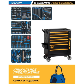 KING TONY 9G38-286MRV40 Набор инструментов "CLAIM", 286 предметов, в черной тележке "40 лет King Tony" KING TONY 9G38-286MRV40 Набор инструментов "CLAIM", 286 предметов, в черной тележке "40 лет King Tony"