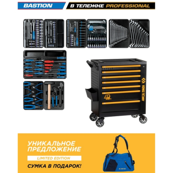 KING TONY 9G38-100MR40 Набор инструментов "BASTION", 204 предмета, в черной тележке "40 лет King Tony" KING TONY 9G38-100MR40 Набор инструментов "BASTION", 204 предмета, в черной тележке "40 лет King Tony"