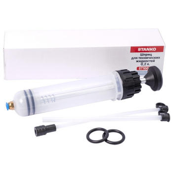 Шприц для технических жидкостей 0,2 л STANKO ST1002