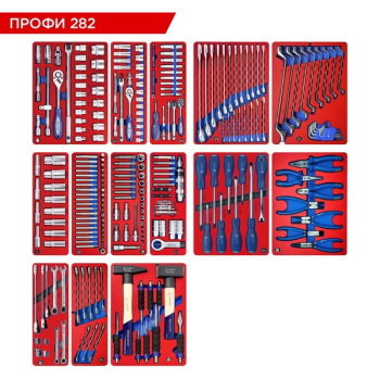 Набор инструментов "ПРОФИ 282" для тележки, 14 ложементов, 282 предмета, МАСТАК 5-00282
