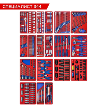 Набор инструментов "СПЕЦИАЛИСТ 344" для тележки, 18 ложементов, 344 предмета, МАСТАК 5-00344