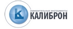 КАЛИБРОН