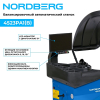 Nordberg 4523PA1(B) Балансировочный станок автомат с дисплеем, синий