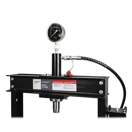 Пресс гидравлический, 12 т, с ручным и ножным приводом, STANKO SP1202
