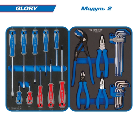 KING TONY 934-152GLB Набор инструментов "GLORY" в синей тележке, 152 предмета KING TONY 934-152GLB Набор инструментов "GLORY" в синей тележке, 152 предмета