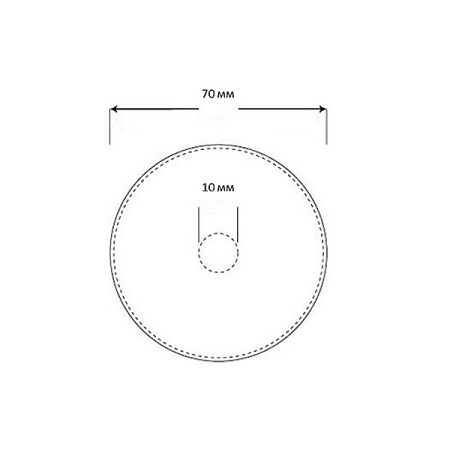 Круг отрезной диаметром 75 мм для отрезной пневмомашины QC-213 Mighty Seven QB-913