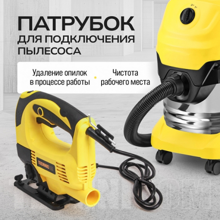 Лобзик электрический, 650 Вт, TECHNICOM TC-EJS600