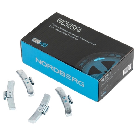 NORDBERG WC50SF4 Грузики балансировочные для стальных дисков Fe 50 г, 50 шт