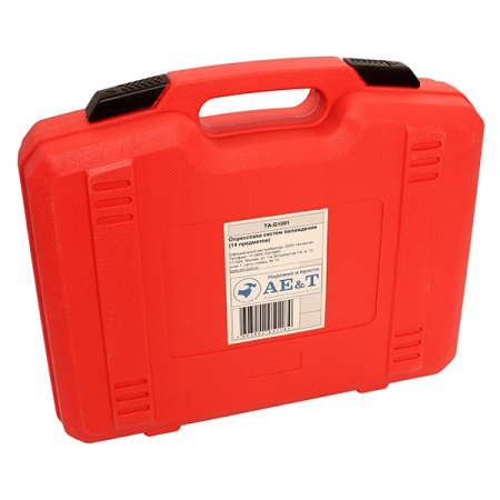 Опрессовка систем охлаждения, 14 предметов, AE&T TA-G1001