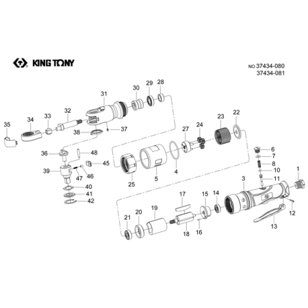 Ремкомплект для пневматической трещотки 37323-080, 37423-080, 37334-080, 37434-080, собачка KING TONY 37423-A50