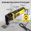 Реноватор электрический 400 Вт, 15000-21000 кол/мин, TECHNICOM TC-EMT500