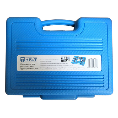 Инструмент для развальцовки труб мощный AE&T TA-VT13881