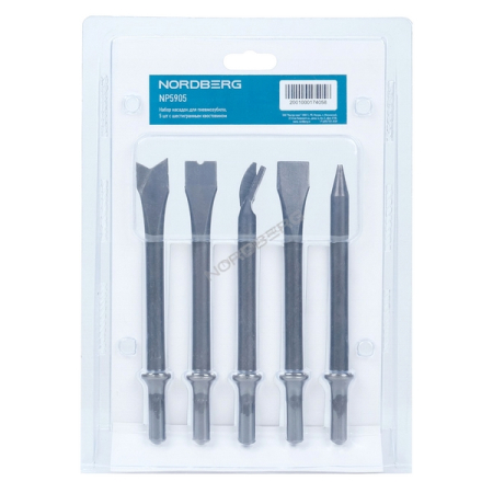 NORDBERG NP5905 Набор насадок для пневмозубила, с шестигранным хвостовиком, 5 шт