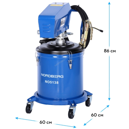 NORDBERG NO5138 Установка электрическая для раздачи густой смазки, 38 л