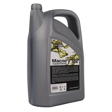 Масло гидравлическое 10 л KraftWell KRW-HLP32