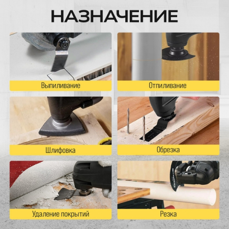 Реноватор электрический 400 Вт, 15000-21000 кол/мин, TECHNICOM TC-EMT500