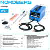 Nordberg WS11 Аппарат сварочный, споттер, 220 В