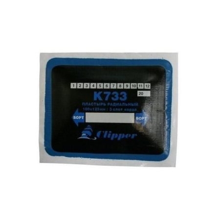 Пластырь кордовый радиальный 100х125 мм Clipper K733