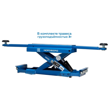 Nordberg 4450 Подъемник 4-стоечный электрогидравлический, 5т, траверса от гидростанции 3т, мех.снятие, 380В, синий Nordberg 4450 Подъемник 4-стоечный электрогидравлический, 5т, траверса от гидростанции 3т, мех.снятие, 380В, синий