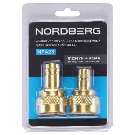 NORDBERG NFA23 Комплект переходников быстросъемных R1234yf - R134a низкого и высокого давления