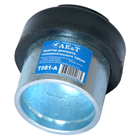 Адаптер домкрата пневматического 100 мм AE&T T081-A