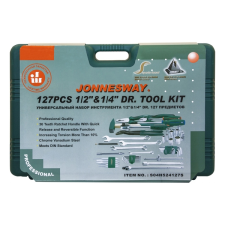 Набор инструмента универсальный 1/4", 1/2"DR, 127 предметов, Jonnesway S04H524127S (S04H524127S18)