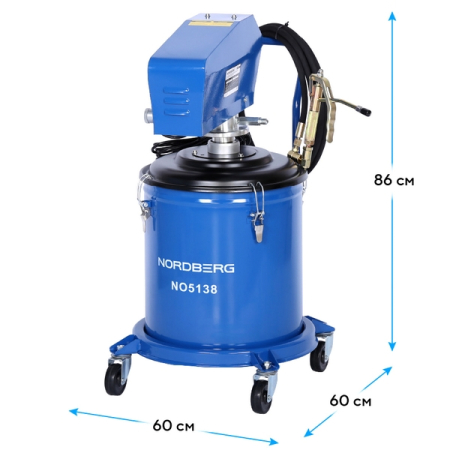 NORDBERG NO5138 Установка электрическая для раздачи густой смазки, 38 л