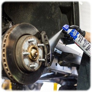 Очистители Очистители