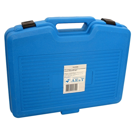 Инструмент удаления и установки втулок AE&T MASTER SET TA-D1095