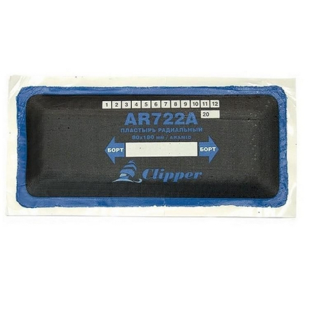 Пластырь кордовый радиальный 80х180 мм Clipper AR722A