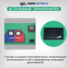 Станция для заправки кондиционеров автомат с принтером ОДА Сервис ODA-360A