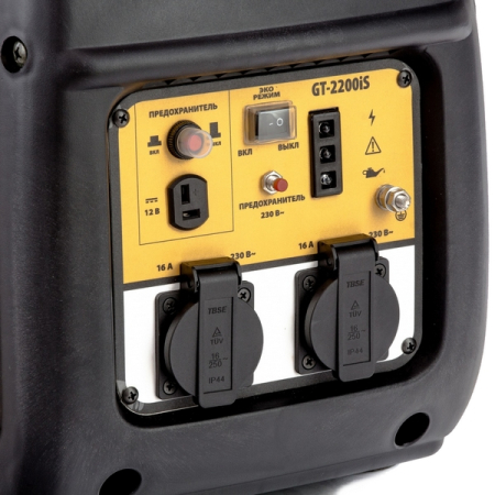 Генератор (электростанция) инверторный Denzel GT-2200iS