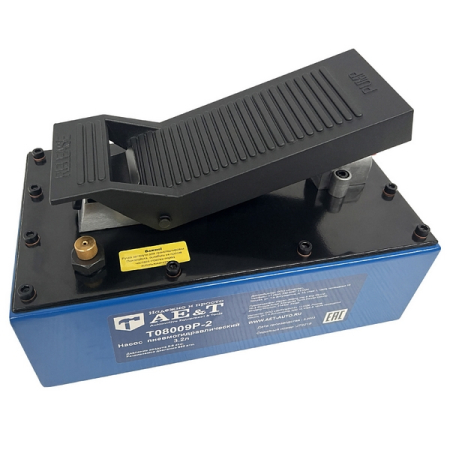 Насос пневмогидравлический 3.2 л AE&T T08009P-2