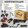 Реноватор аккумуляторный 20В, 2Ач, 5000-20000 кол/мин, TECHNICOM TC-CM620