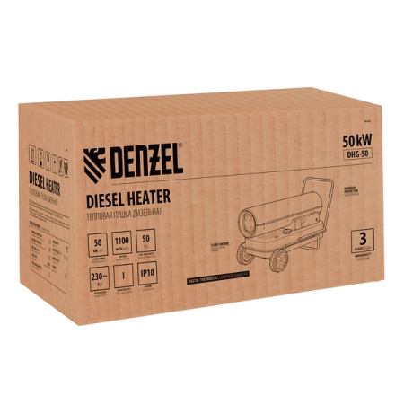 Тепловая пушка дизельная 50 кВт, 1100 м3/ч Denzel DHG-50