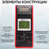 Тестер аккумуляторных батарей 12/24В iCartool IC-500 Тестер аккумуляторных батарей 12/24В iCartool IC-500