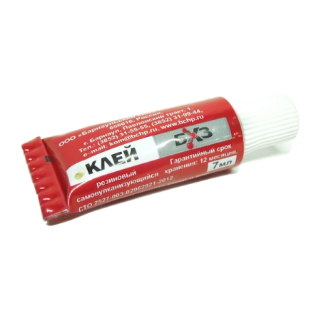 Клей резиновый для горячей вулканизации в тубе, 7 мл, БХЗ КРС-7